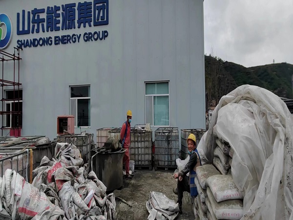 麻涌镇厂房地面下沉注浆加固