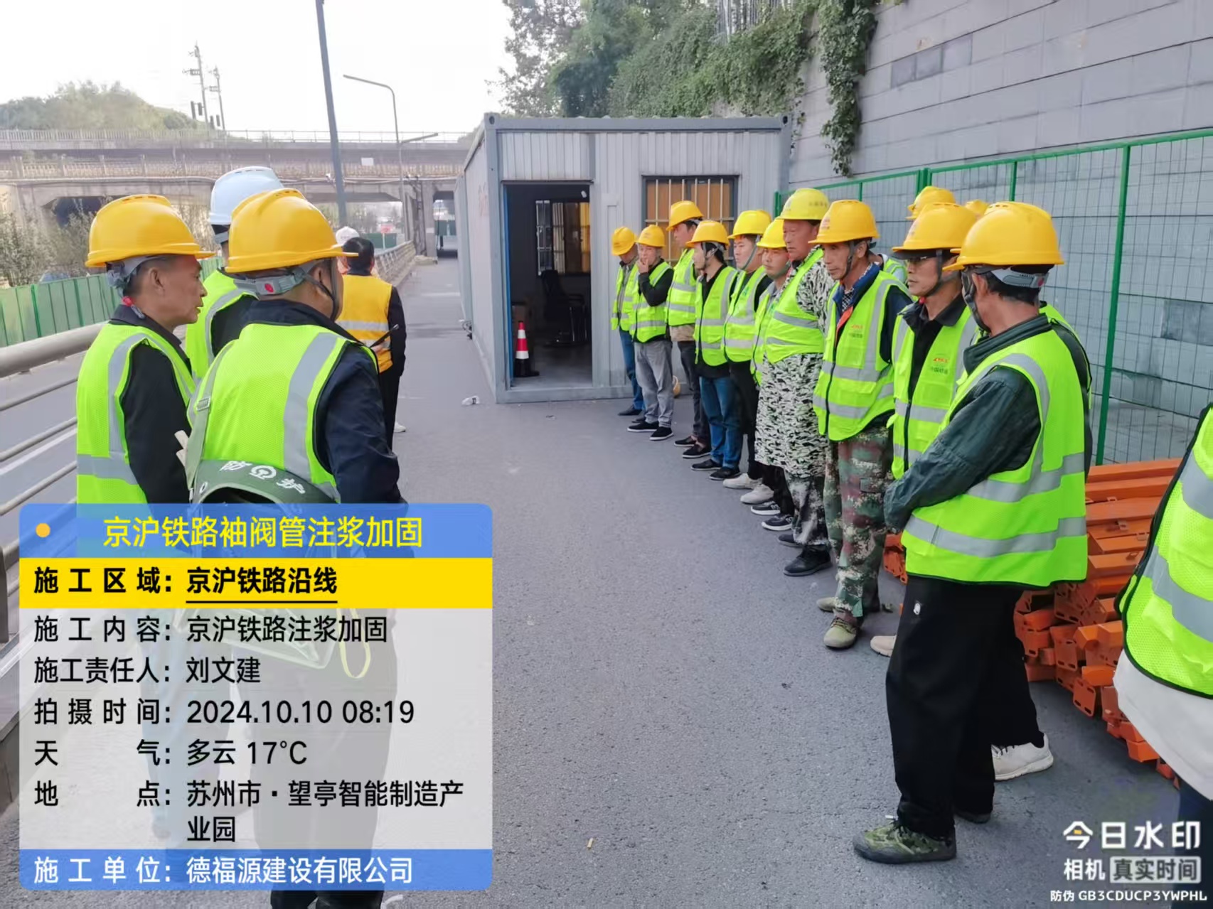 麻涌镇哪种地面沉降加固方法最有效?